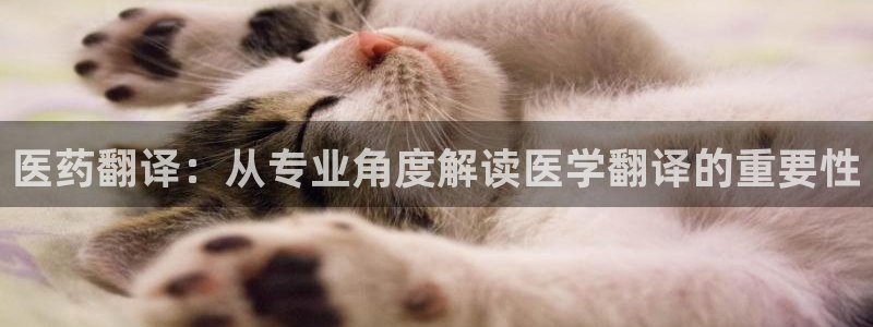 九游会官网j9
