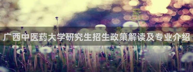 九游会老哥论坛