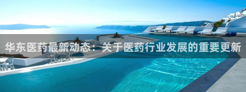 九游会亚洲登录