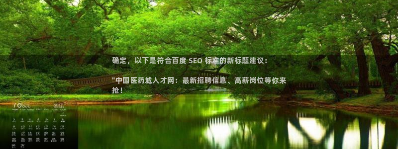 九游会官网进入