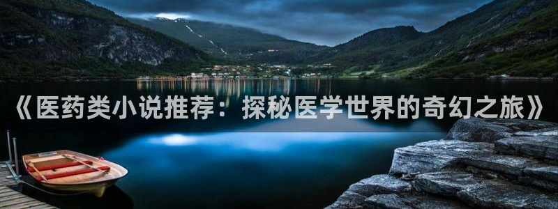 九游会ag真人官网在哪