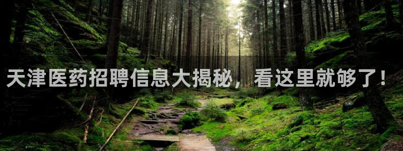 J9九游会是干嘛的