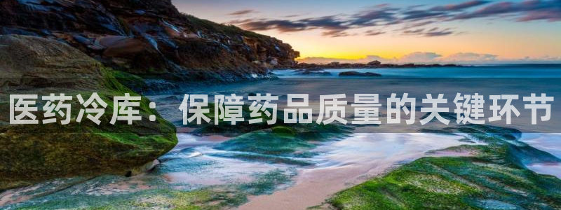 j9九游会老哥俱乐部客服