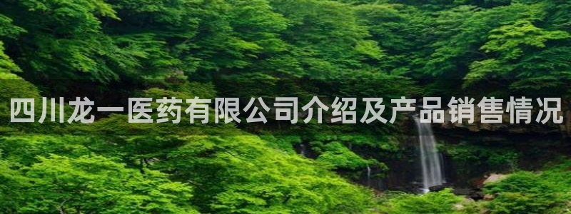 九游会黑吗