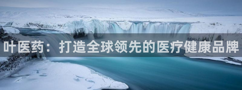 ag九游会论坛