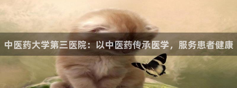 九游会线上平台