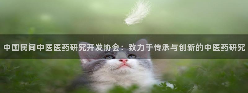九游会真假