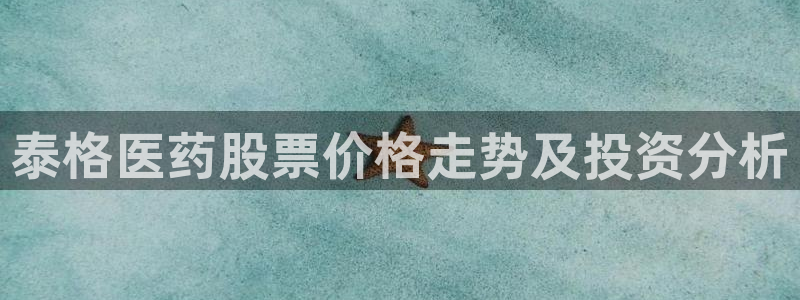 九游会老哥必备的俱乐部交流区论坛