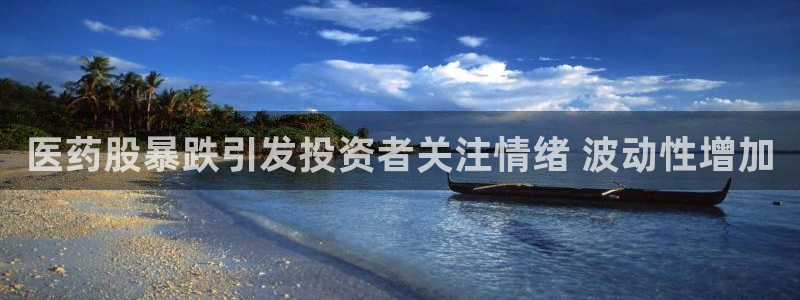 9游会旗舰