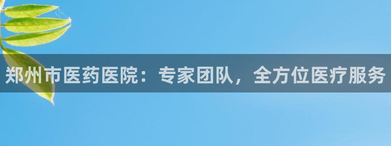九游会ag老哥