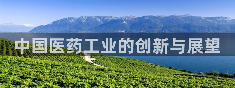 九游会app下载版官网正版