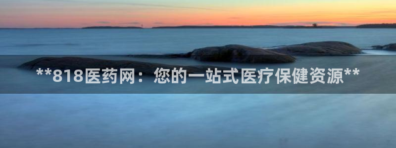 j9官网登录入口
