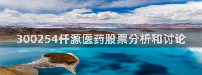 九游会网址大全