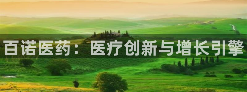 九游会视讯,九游会视讯厅