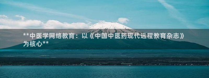 九游会在线官方网站登录吗