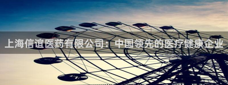 j9九游会老哥俱乐部八戒