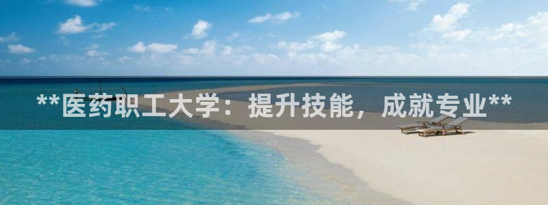 ag怎么变成九游会了