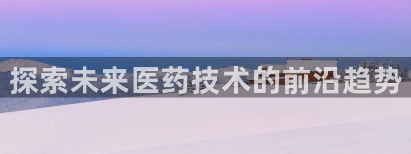 J9九游会app