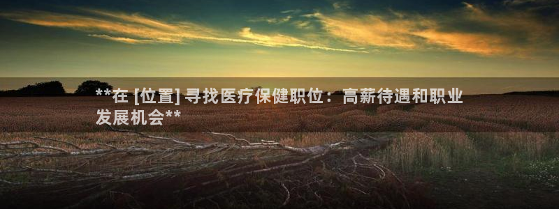 j9九游会最新官网