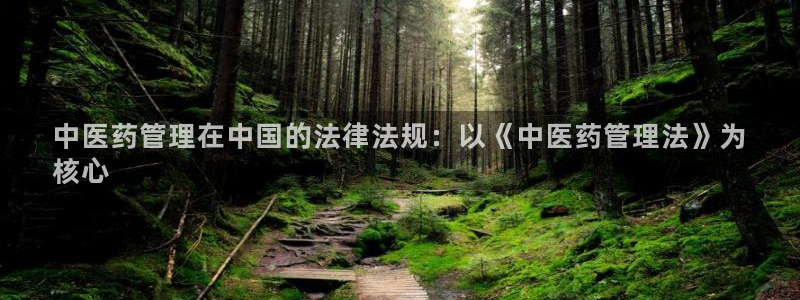 九游会平台稳定吗
