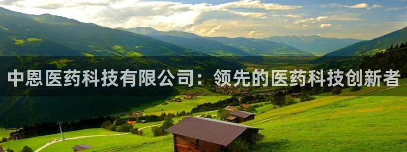 j9九游会真人游戏第一品牌