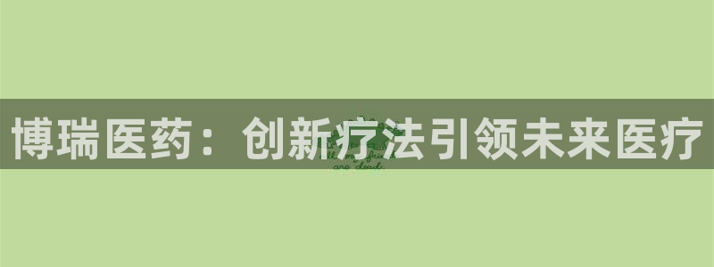ag九游会论坛