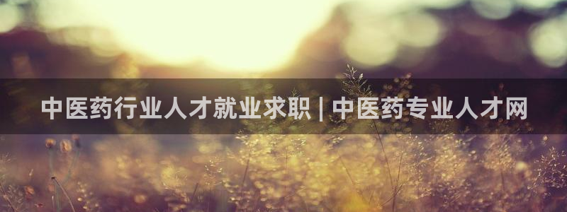 九游会老哥