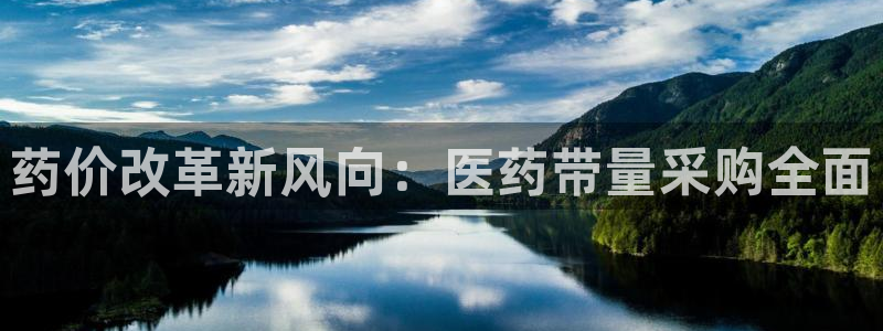 j9九游会登录网址