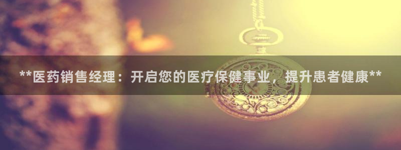 j9九游会app下载