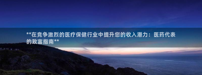 j9九游会黑网