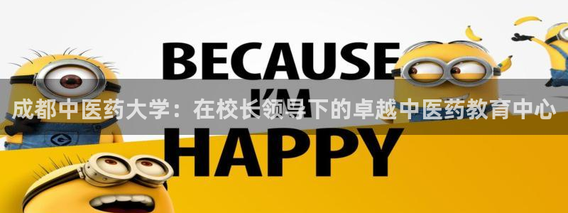 九游会网址多少