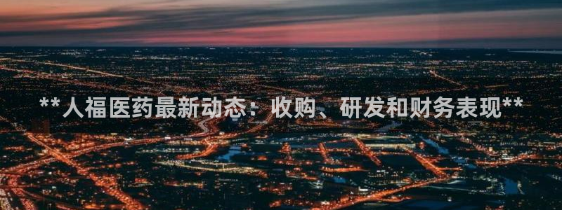九游会官网客户端