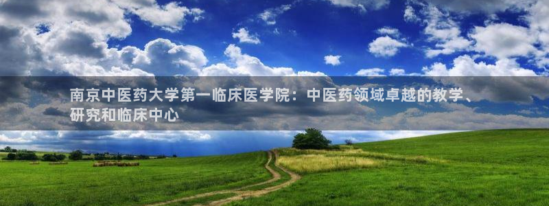 J9九游会登陆