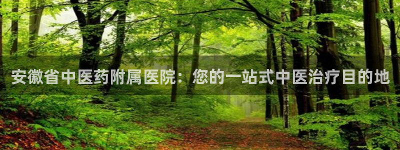 九游会老哥必备的俱乐部交流区论坛