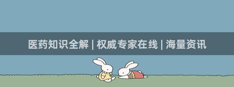 j9官网豪华游
