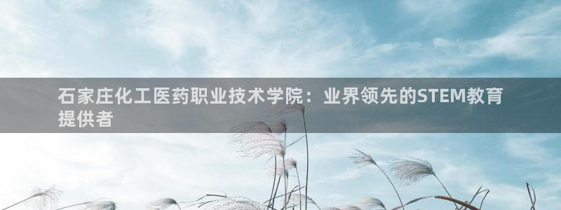 九游J9官网登录入口