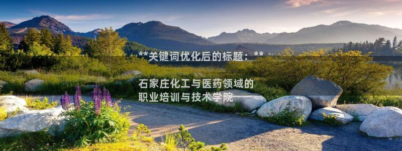 九游会俱乐部