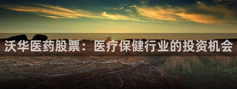 j9首页