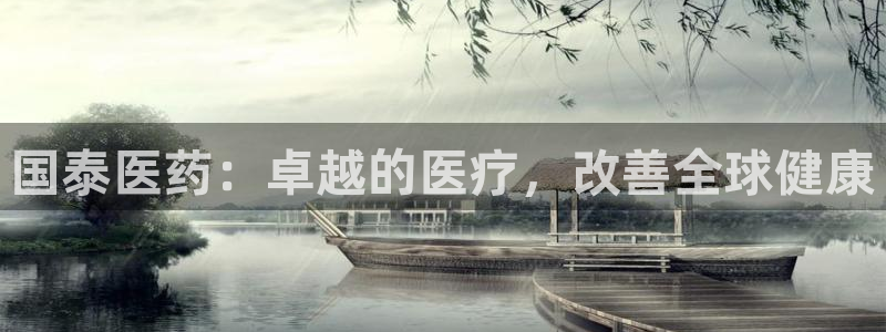 j9九游会老哥俱乐部是干啥的