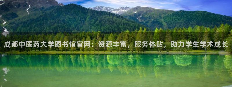 ag九游会j9