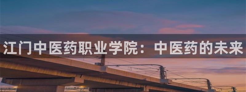 九游会ag登录j9