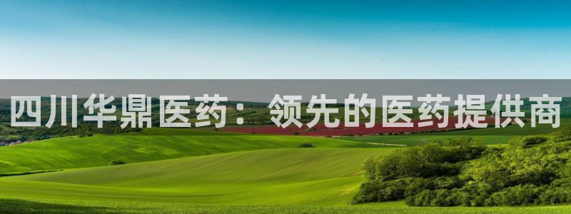 j9九游会官方网站