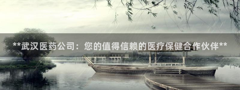 九游会黑钱吗
