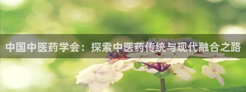 九游会游戏app