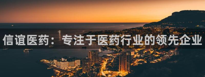 ag九游会老哥