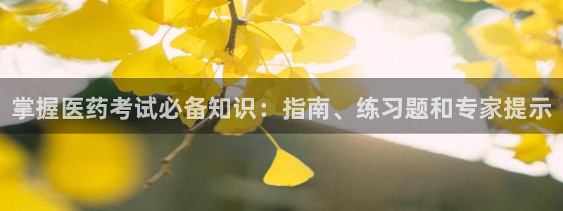 九游会官网j9j9