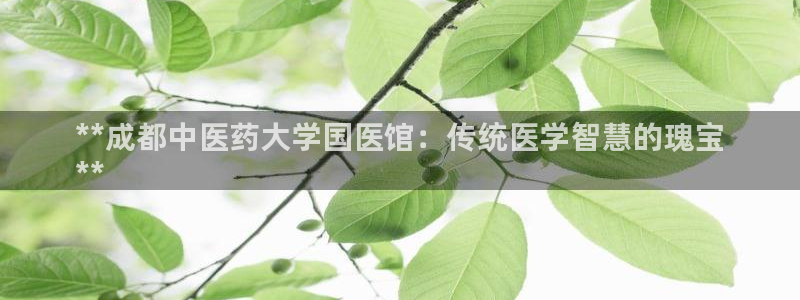 ag九游会登录中心