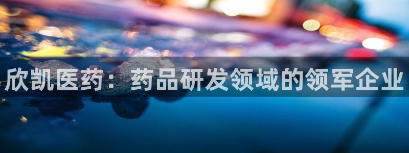 ag变成九游会