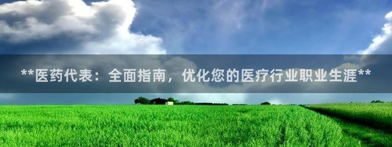 J9九游会登录入口首页旧版