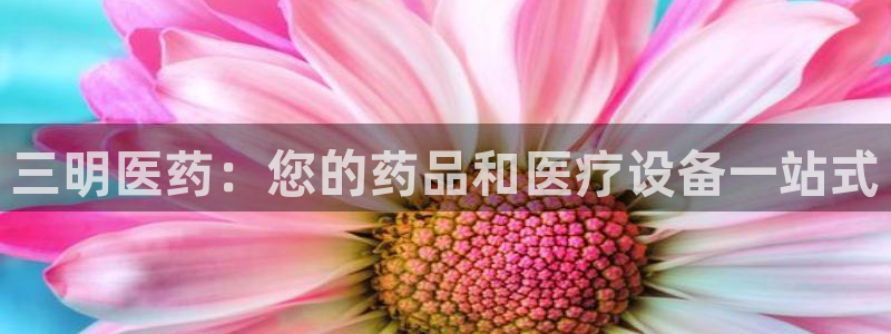 九游J9真人游戏第一品牌